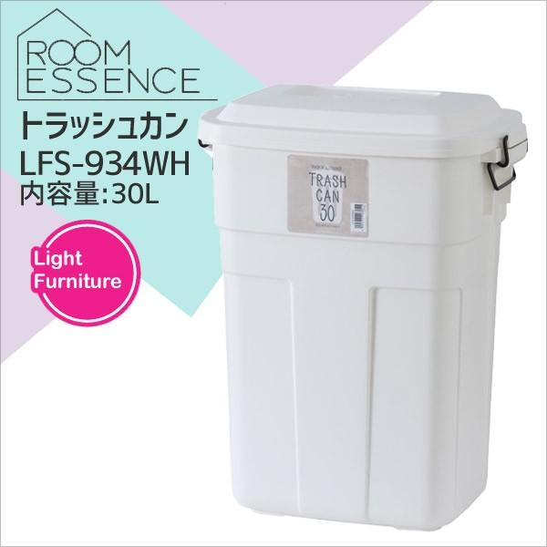 y[J[z J AZUMAYA gbVJ 30L zCg LFS-934WH ݔ _Xg{bNX Lb` Op ϋv y[ S~ t^t