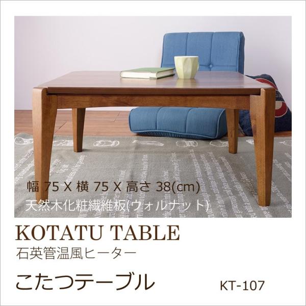 y[J[z J e[u KT-107 Ɠd ~ Ƌ rO   [e[u Z^[e[u Ƌ I[V[Y