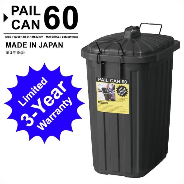 y[J[z J y[J 60L ubN LFS-937BK gbVJ ݔ _Xg{bNX { 3Nۏ S~ 傫 Op