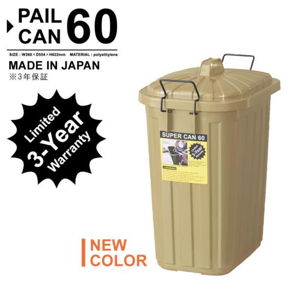 y[J[z J y[J 60L x[W LFS-937SBE S~  _Xg{bNX t^t K[W Op   Y