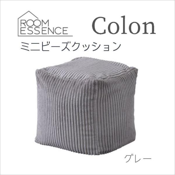 y[J[z J Colon/R ~j r[YNbV O[ LSS-804GY rO NbV R[fC J[  L[u^ 