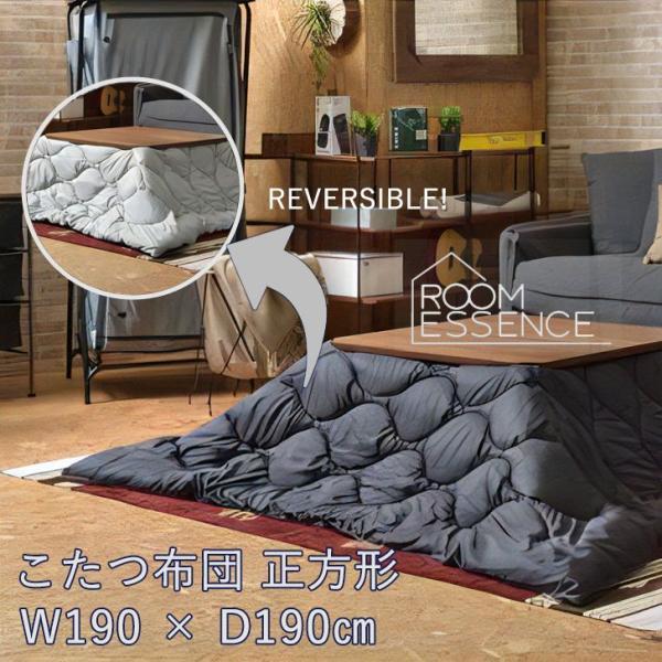 y[J[z J zc ` ubN×O[ KK-167B AZUMAYA 190×190 h Vv Lv AEghA o[Vu