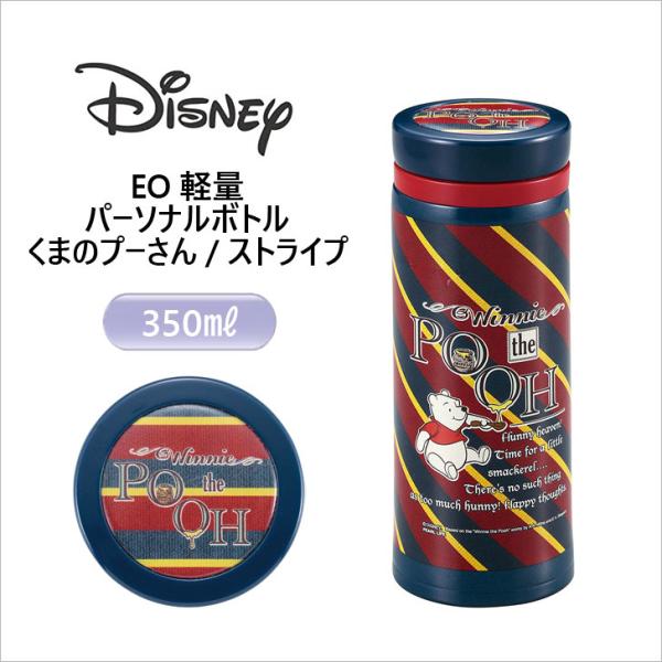  p[ fBYj[ EOy p[\i{g 350 X~ߕt ܂̃v[/XgCv MA-2218  C[W[I[v 350ml }O{g ۉ ۗ