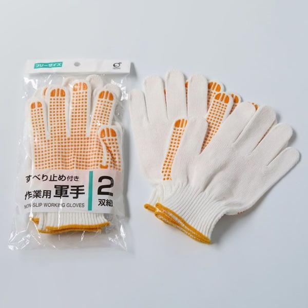 k-mori_4986614256612 k-mori_4986614256612