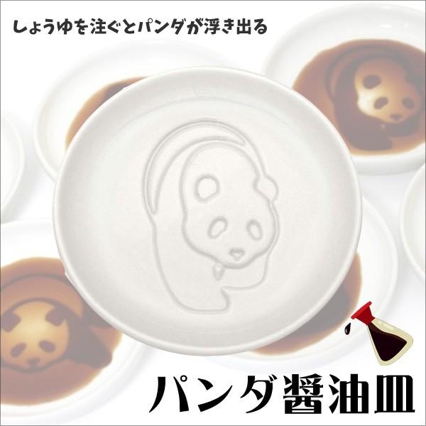  y[ցz 傤M A^ p_ݖM 邭 M H o   傤M 4993418045724