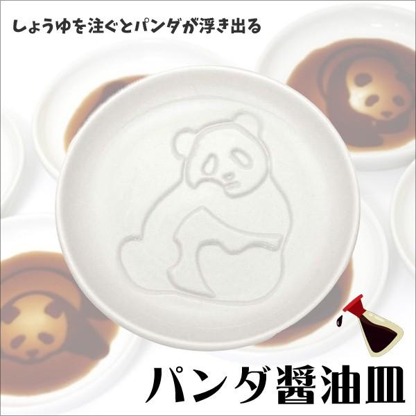 y[ցz 傤M A^ p_ݖM  M H o   傤M 4993418045748