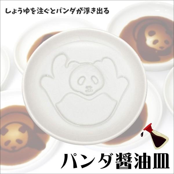  y[ցz 傤M A^ p_ݖM 낪 M H o   傤M 4993418045762