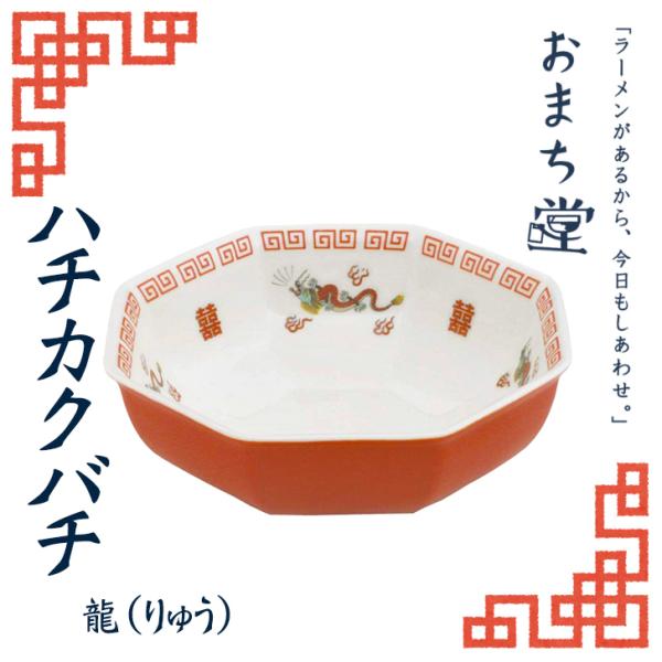  A^ ܂ n`JNo`  bh AR0604268  H Jg[ Ԃ 킢