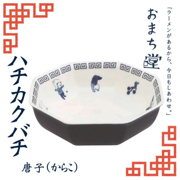  A^ ܂ n`JNo` q u[ AR0604270  H Jg[ Ԃ 킢