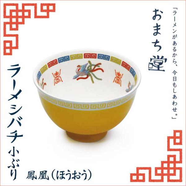  A^ ܂ [Vo` Ԃ Piقj AR0604393  [  ǂԂ  H Jg[