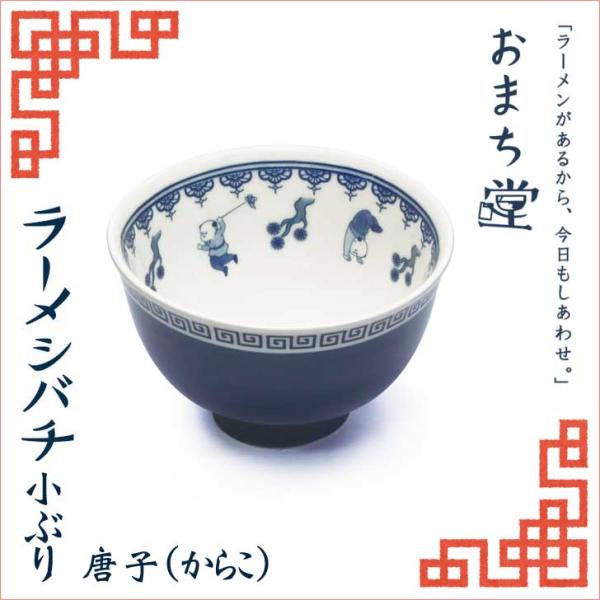  A^ ܂ [Vo` Ԃ qi炱j AR0604394  [  ǂԂ  H Jg[