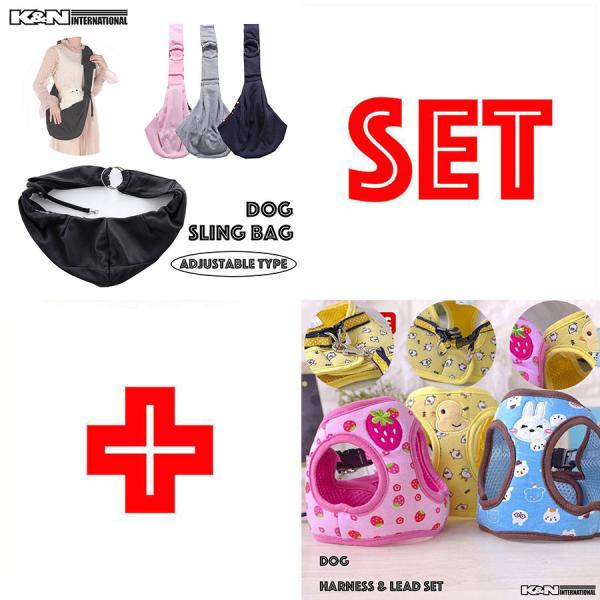 うさぎ リング 犬用キャリーバッグ カートの人気商品 通販 価格比較 価格 Com