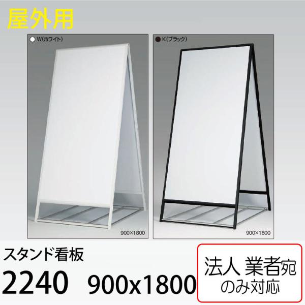 k-nsdpaint_k-alm10-p312-2240