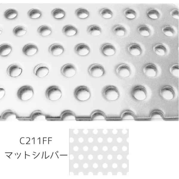 [^]p`Opl }bgVo[ 3mm 1000mm×2000mm 5 10P 60° ʃ}bgVo[/cލ 1 J[A~