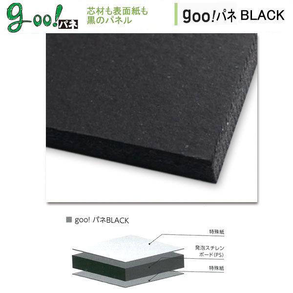 [@lm~]goo!pl ubN \ 7mm910mm×1820mm 10 mY