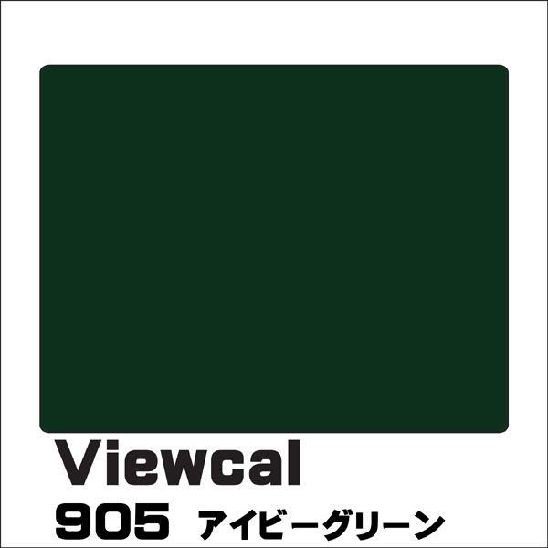 Viewcal r[J 905 ACr[O[ 1010mm×1MiPj؂蔄