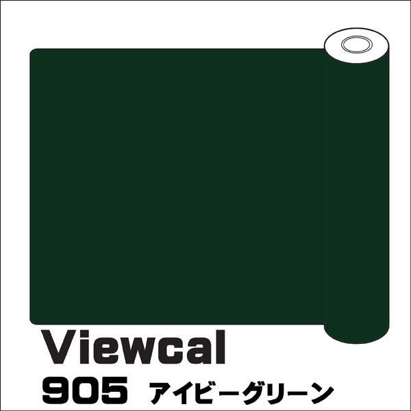 Viewcal r[J 905 ACr[O[ 1010mm×10M