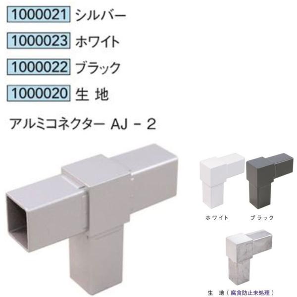 [@lm~]A~RlN^[ AJ-2 Vo[   n(Hh~) 1{ A~jE ALjbg30 AC^ 1000021 1000023  1000020  1000022