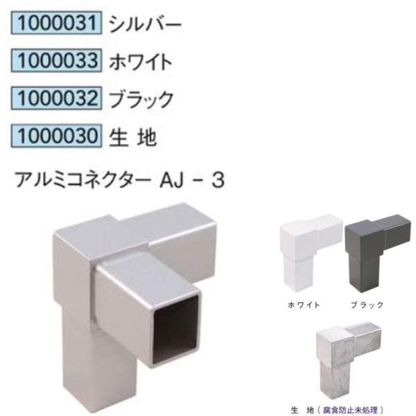 [@lm~]A~RlN^[ AJ-3 Vo[   n(Hh~) 1{ A~jE ALjbg30 AC^ 1000021 1000023  1000020  1000022