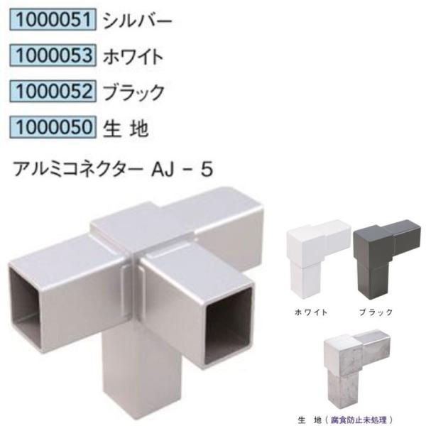 [@lm~]A~RlN^[ AJ-5 Vo[   n(Hh~) 1 A~jE ALjbg30 AC^ 1000051 1000053 1000052 1000050