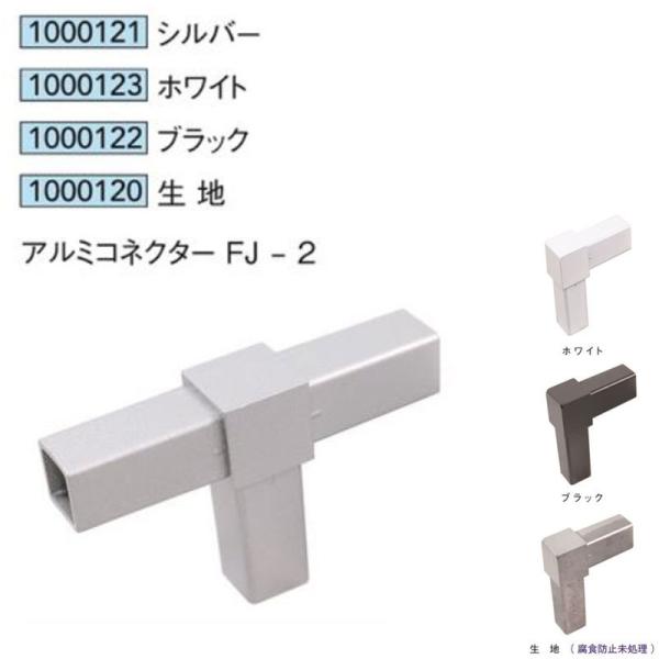 [@lm~]A~RlN^[FJ-2 Vo[   n(Hh~) 1 A~jE ALjbg20 AC^ 1000121 1000123  1000120  1000122