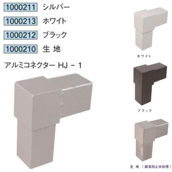 [@lm~]A~RlN^[ HJ-1 Vo[   n(Hh~) 1{ A~jE ALjbg40 AC^ 1000211 1000213  1000210  1000212