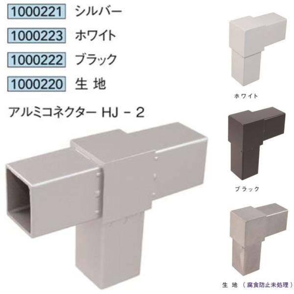 [@lm~]A~RlN^[ HJ-2 Vo[   n(Hh~) 1{ A~jE ALjbg40 AC^ 1000221 1000223 1000220 1000222