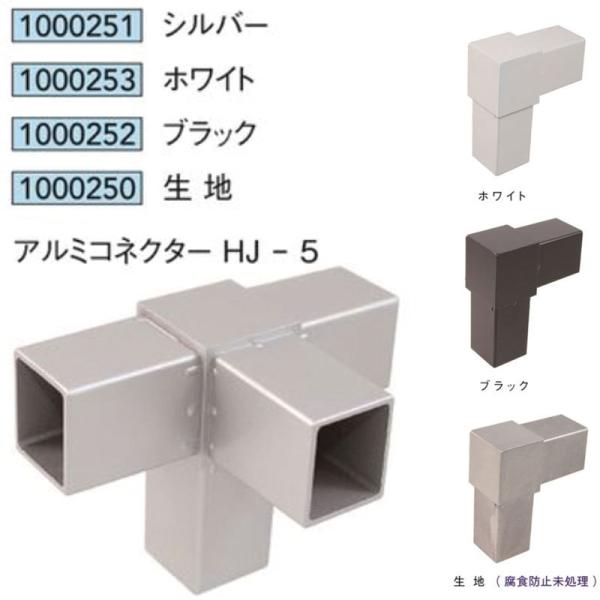 [@lm~]A~RlN^[ HJ-5 Vo[   n(Hh~) 1{ A~jE ALjbg40 AC^ 1000251 1000253 1000252 1000250