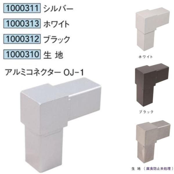 [@lm~]A~RlN^[ OJ-1 Vo[   n(Hh~) 1 A~jE ALjbg50 AC^ 1000311 1000313 1000312 1000310