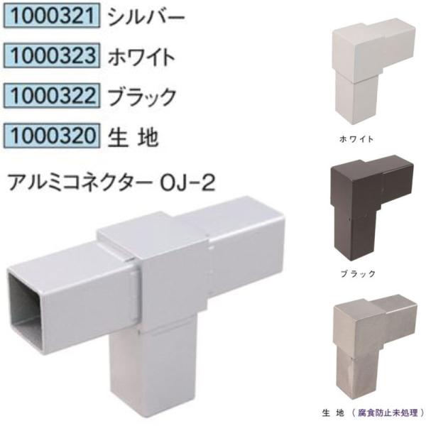 [@lm~]A~RlN^[ OJ-2 Vo[   n(Hh~) 1 A~jE ALjbg50 AC^ 1000321 1000323 1000322 1000320