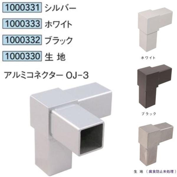 [@lm~]A~RlN^[ OJ-3 Vo[   n(Hh~) 1 A~jE ALjbg50 AC^ 1000331 1000333 1000332 1000330