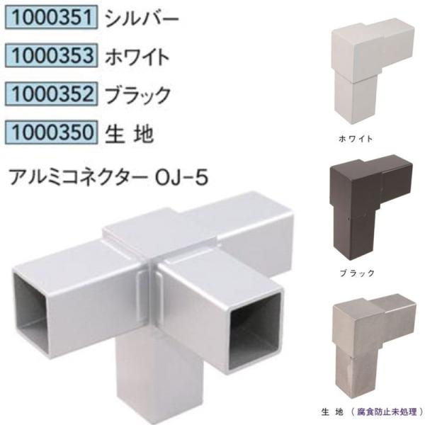 [@lm~]A~RlN^[ OJ-5 Vo[   n(Hh~) 1 A~jE ALjbg50 AC^ 1000351 1000353 1000352 1000350