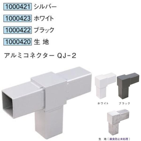 [@lm~]A~RlN^[ QJ-2 Vo[   n 1 A~jE Vo[ ALjbg25 AC^ 1000421 1000423  1000420  1000422