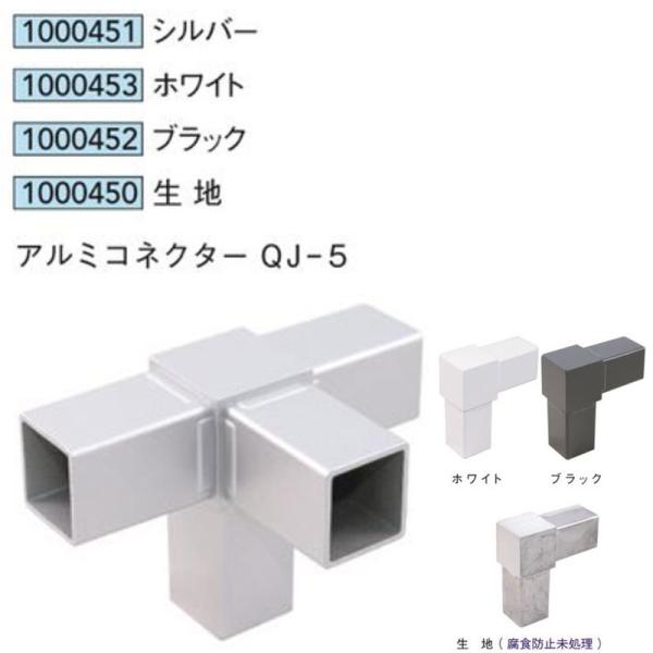[@lm~]A~RlN^[ QJ-5 Vo[   n(Hh~) 1 A~jE ALjbg25 AC^ 1000451 1000453 1000452 1000450