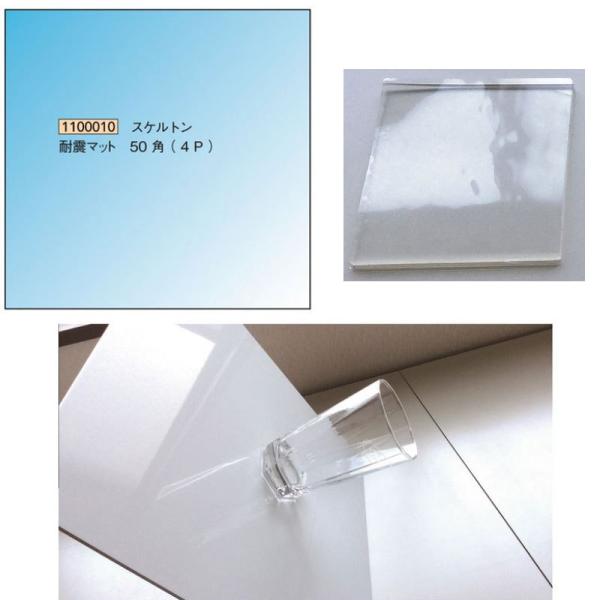 [@lm~]XPgϐk}bg 2mm 50mmpi4s[Xj  1Zbg C\u`n AC^ 1100010