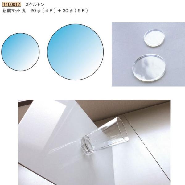 [@lm~]XPgϐk}bg 2mm 20i4s[Xj+30i6s[Xj  1Zbg C\u`n AC^ 1100012