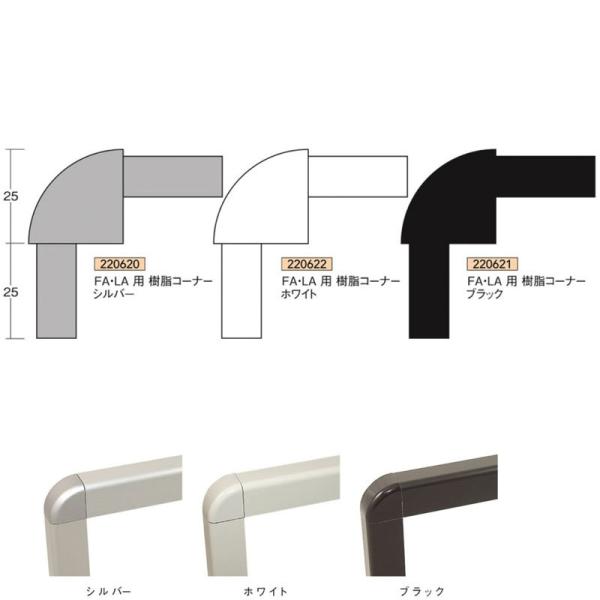 [@lm~]FAEFCpR[i[ Vo[   1{ ABS^i pt[ AC^ 220620 220622 220621