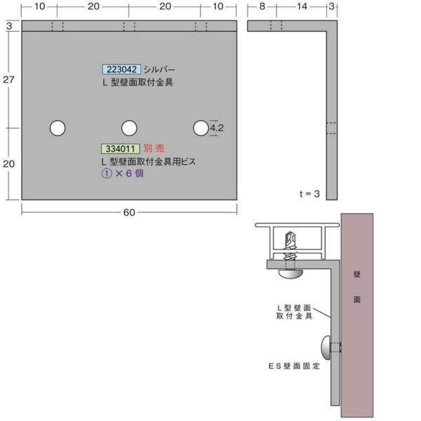 [@lm~]L^ǖʎt 3mm Vo[ 1{ A~jE C[W[t[ AC^ 223042