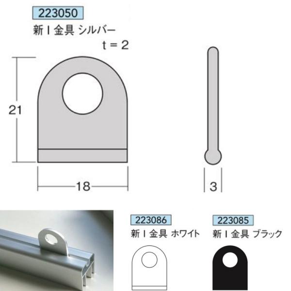 [@lm~]VI Vo[   1 A~jE Mt[ AC^ 223050 223086 223085