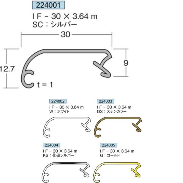 [�@�l���m�~]IF-30 ×3.64m �V���o�[ �� �X�e���J���[ �����V���o�[ �S�[���h 1�{ �A���~�j�E�� �A�C���^�� 224001 224002 224003 224004 224005