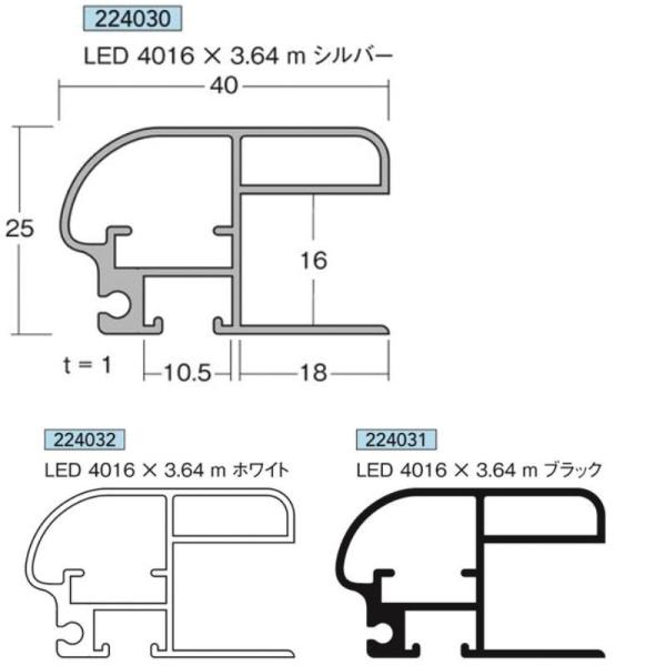 [@lm~]LED4016 ×3.64m Vo[   1{ A~jE pLEDt[ AC^ 224030 224032 224031
