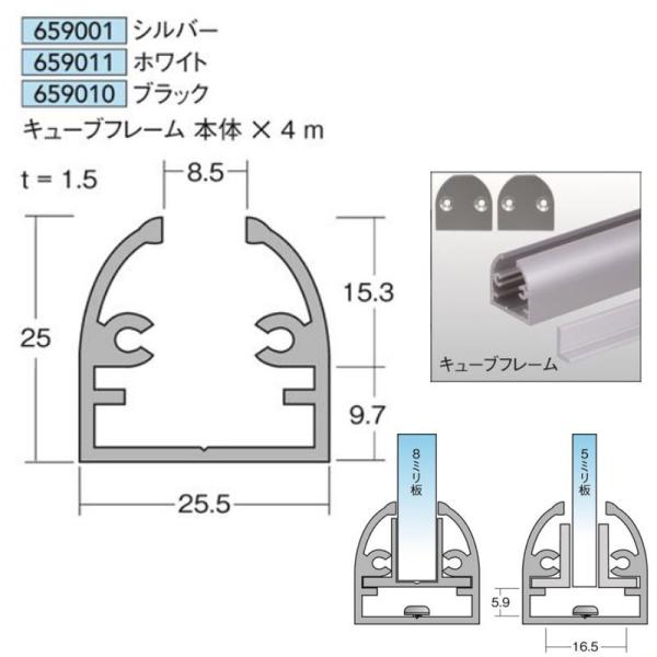[@lm~]L[ut[ { ×4m Vo[   1{ A~jE L[ut[ AC^ 659001 659011 659010