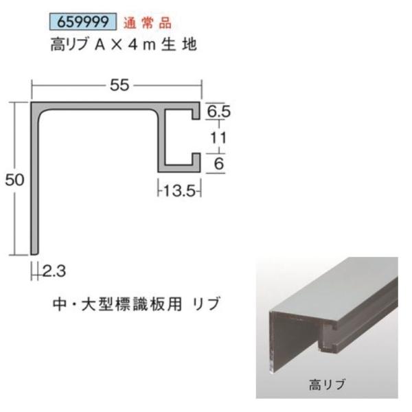 [@lm~]uA ×4m n(Hh~) 1{ A~jE Hh~ E^Wpu AC^ 659999