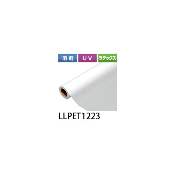 [�@�l���m�~]LL����PET�Еt LLPET1223 1220mm×30M ���� �O���X ������ ���S�� �����V���[�Y �T�N���C