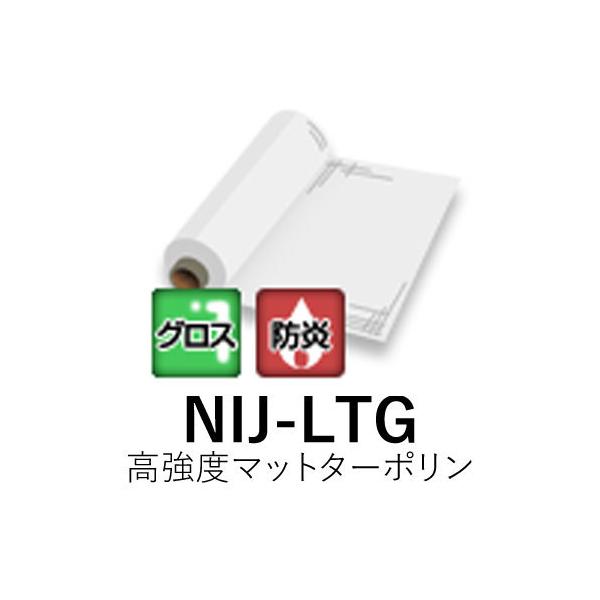 [@lm~]NIJ-LTG 1050mm 1370mm 30m x^[| OX  ЂȂ  nܗpCNWFbgfBA j`G