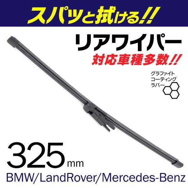 31まで　専用 予約) ベンツ GLC クラス [253] AMG 63 4マチック CBA-253988 一