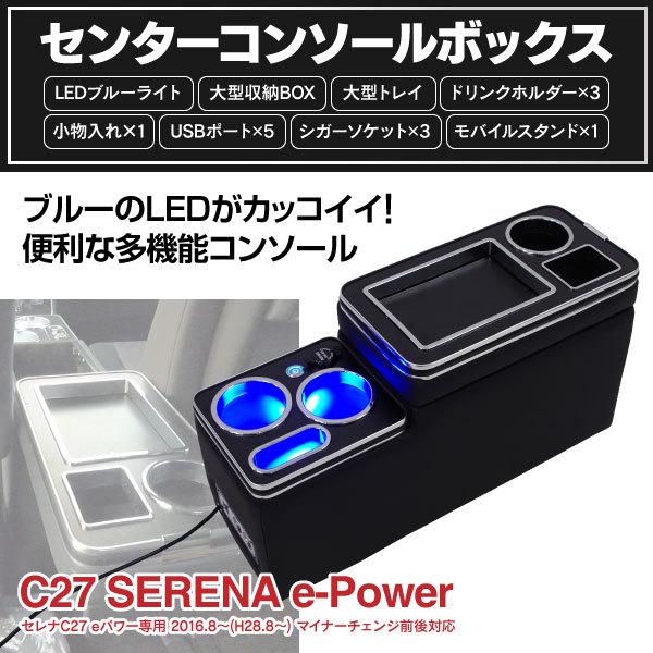 車 シガーソケット 増設の人気商品 通販 価格比較 価格 Com