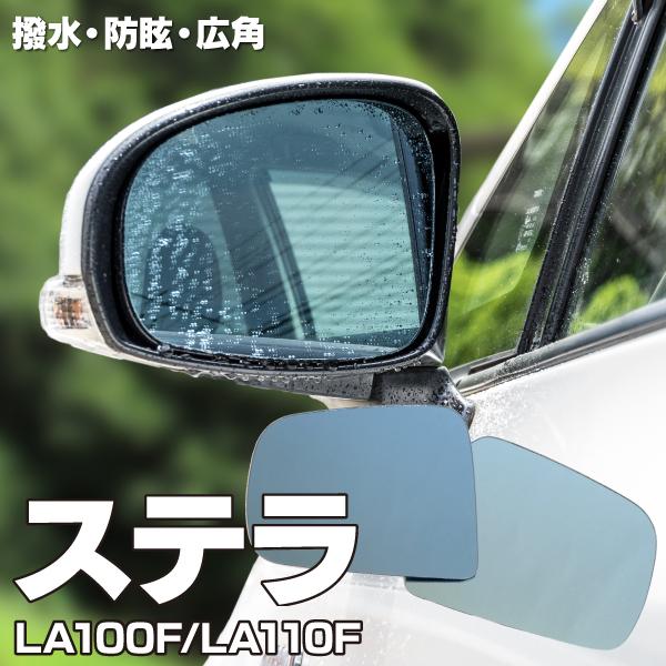 アントステラ　ラージウィートミラー 000000001462_CaGWiy6.jpg
