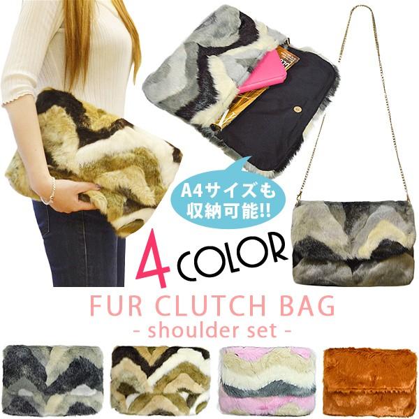 バッグ レディース ショルダーバッグ ファークラッチ 大きめ エコファー レディース クラッチバッグ ファーバッグ ファー チェーンバッグ ポケット付き Far Crbag Rootd 通販 Yahoo ショッピング