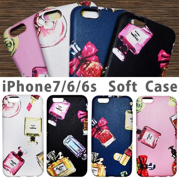 Iphone7ケース Iphone6ケース Iphone6sケース スマホケース ソフトケース Iphoneカバー 香水柄 パフューム アイフォン メール便 Ip Perfume Case2 Rootd 通販 Yahoo ショッピング